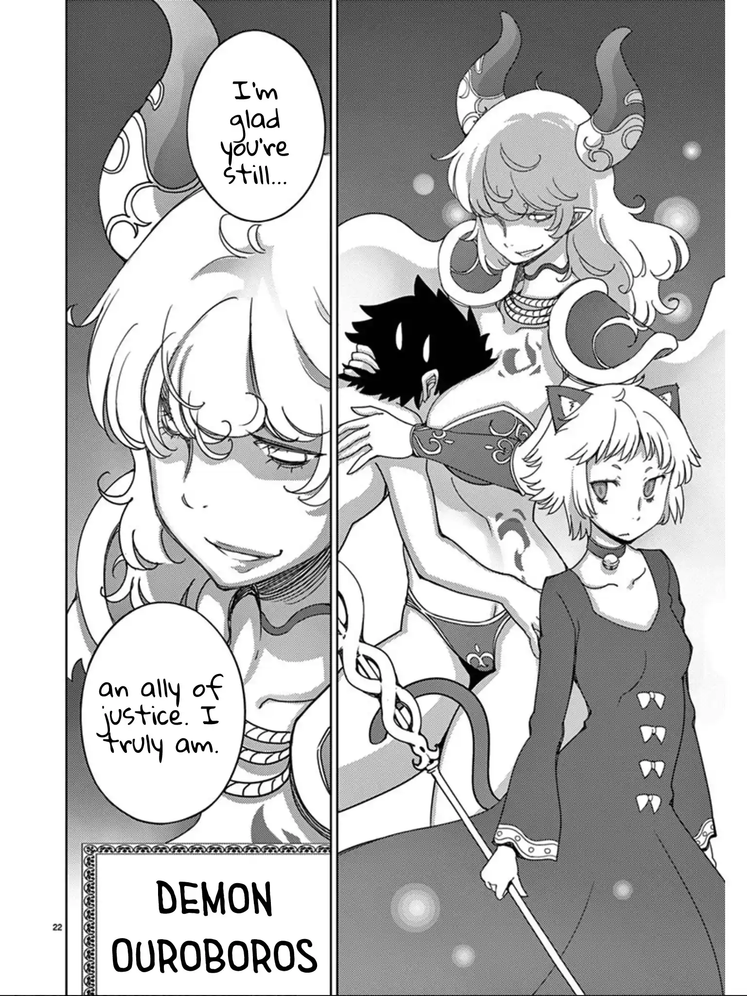 Blade Play Vol.13 Chapter 104