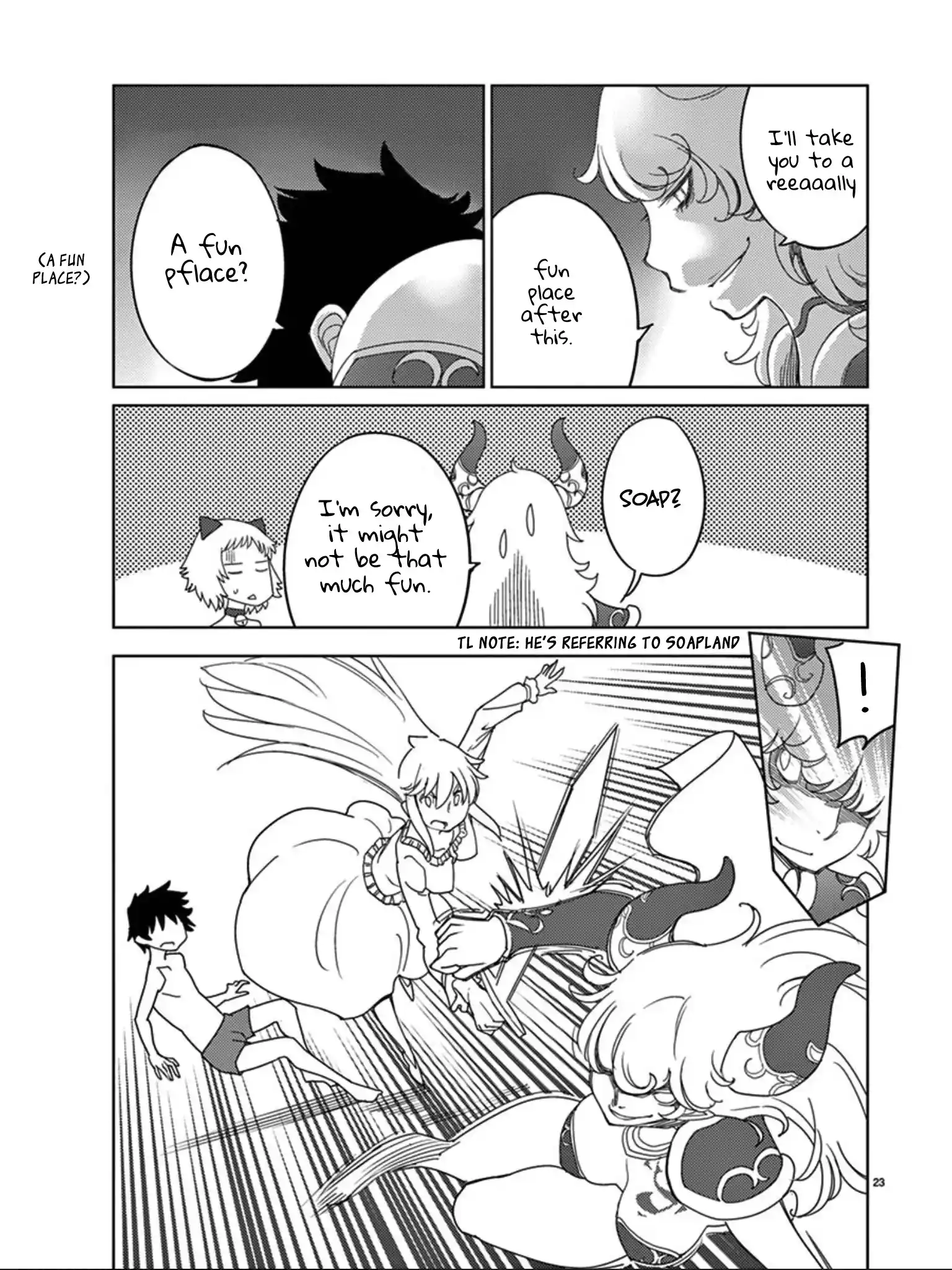 Blade Play Vol.13 Chapter 104