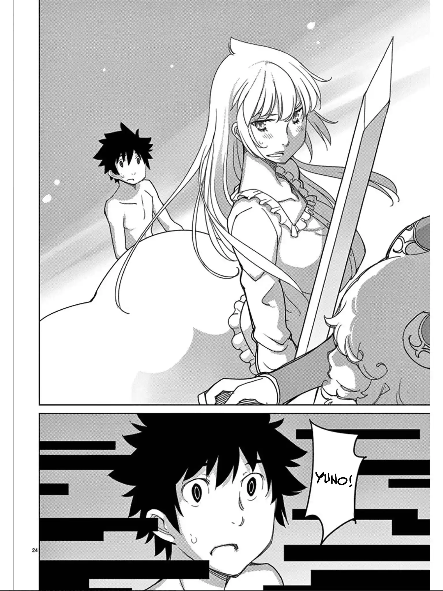 Blade Play Vol.13 Chapter 104