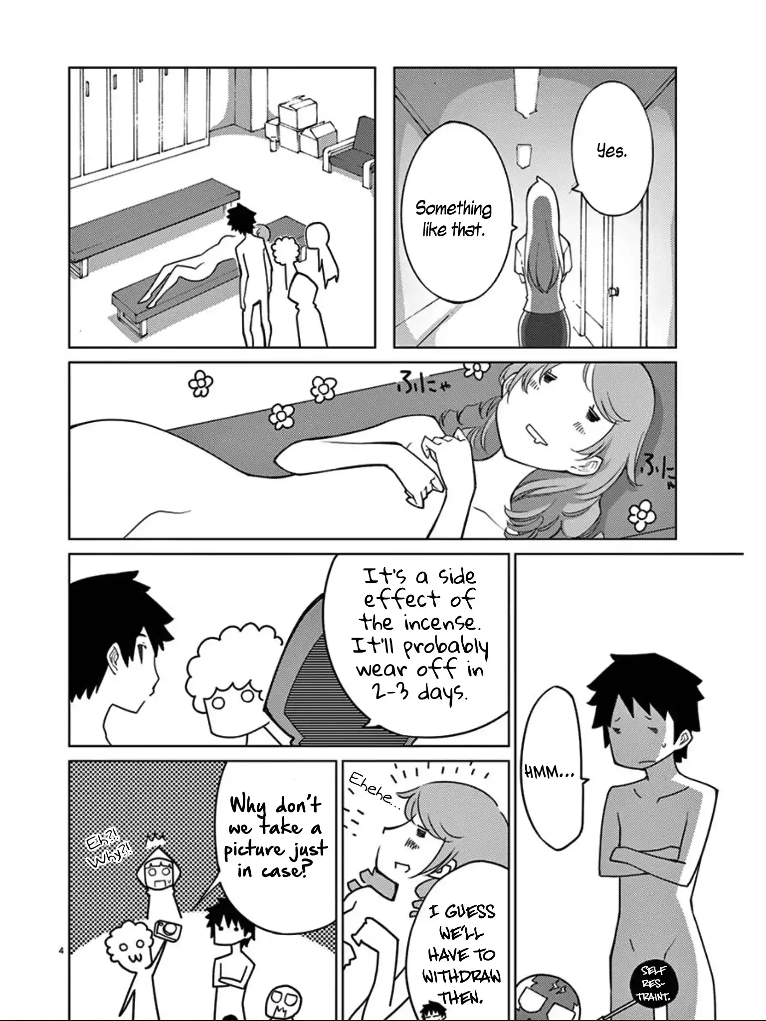 Blade Play Vol.13 Chapter 97