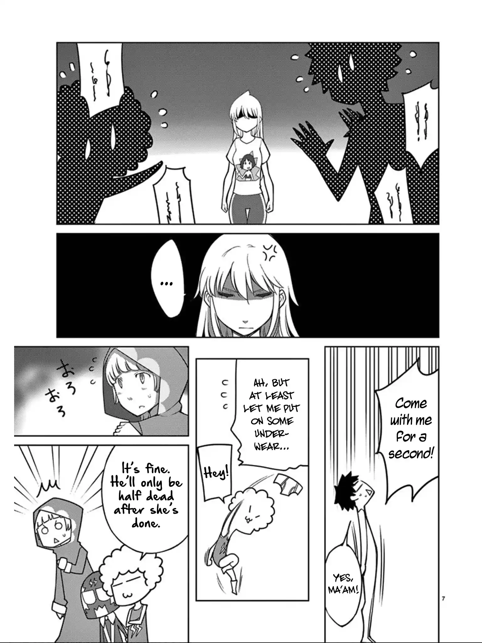 Blade Play Vol.13 Chapter 97