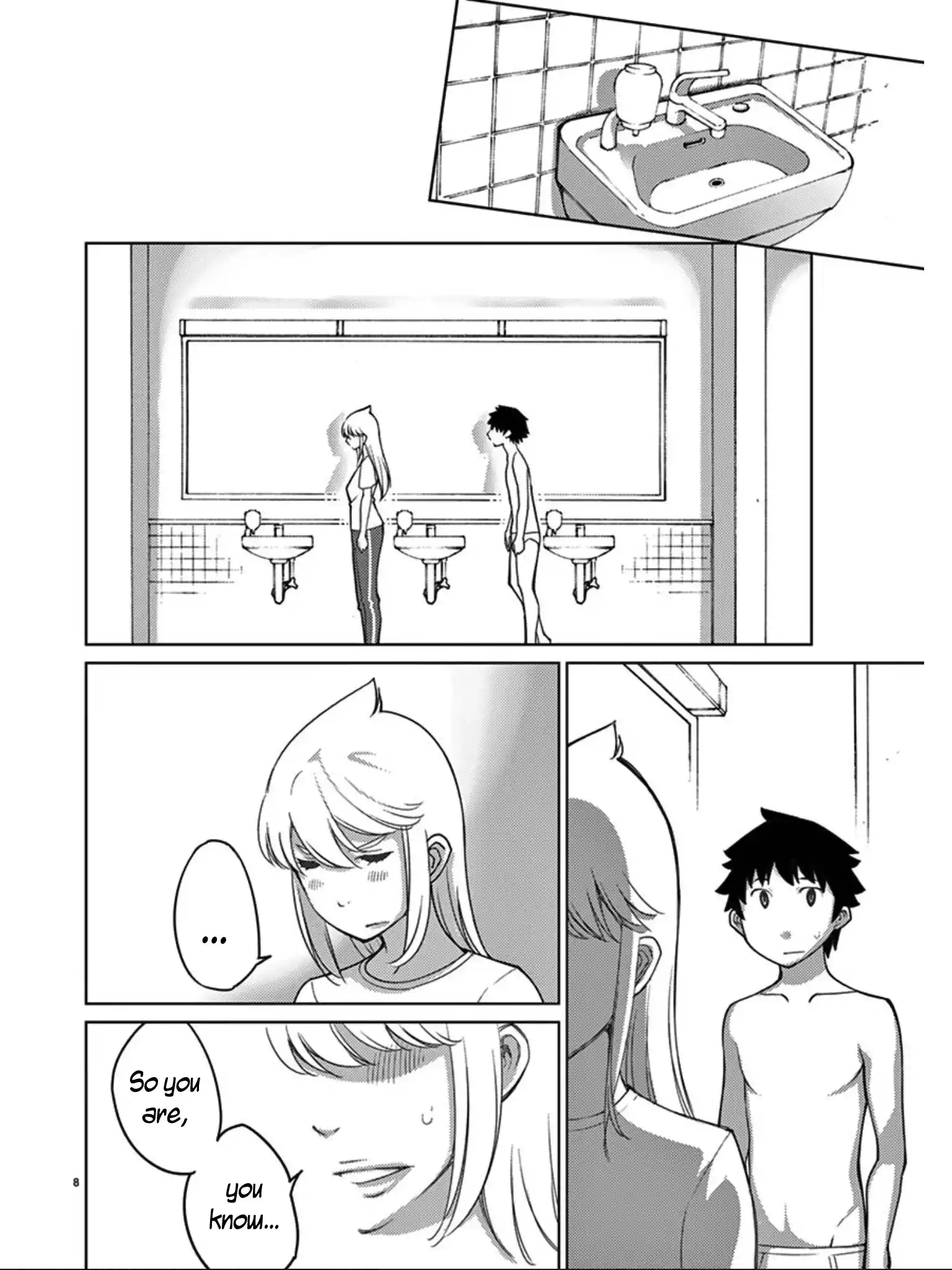 Blade Play Vol.13 Chapter 97