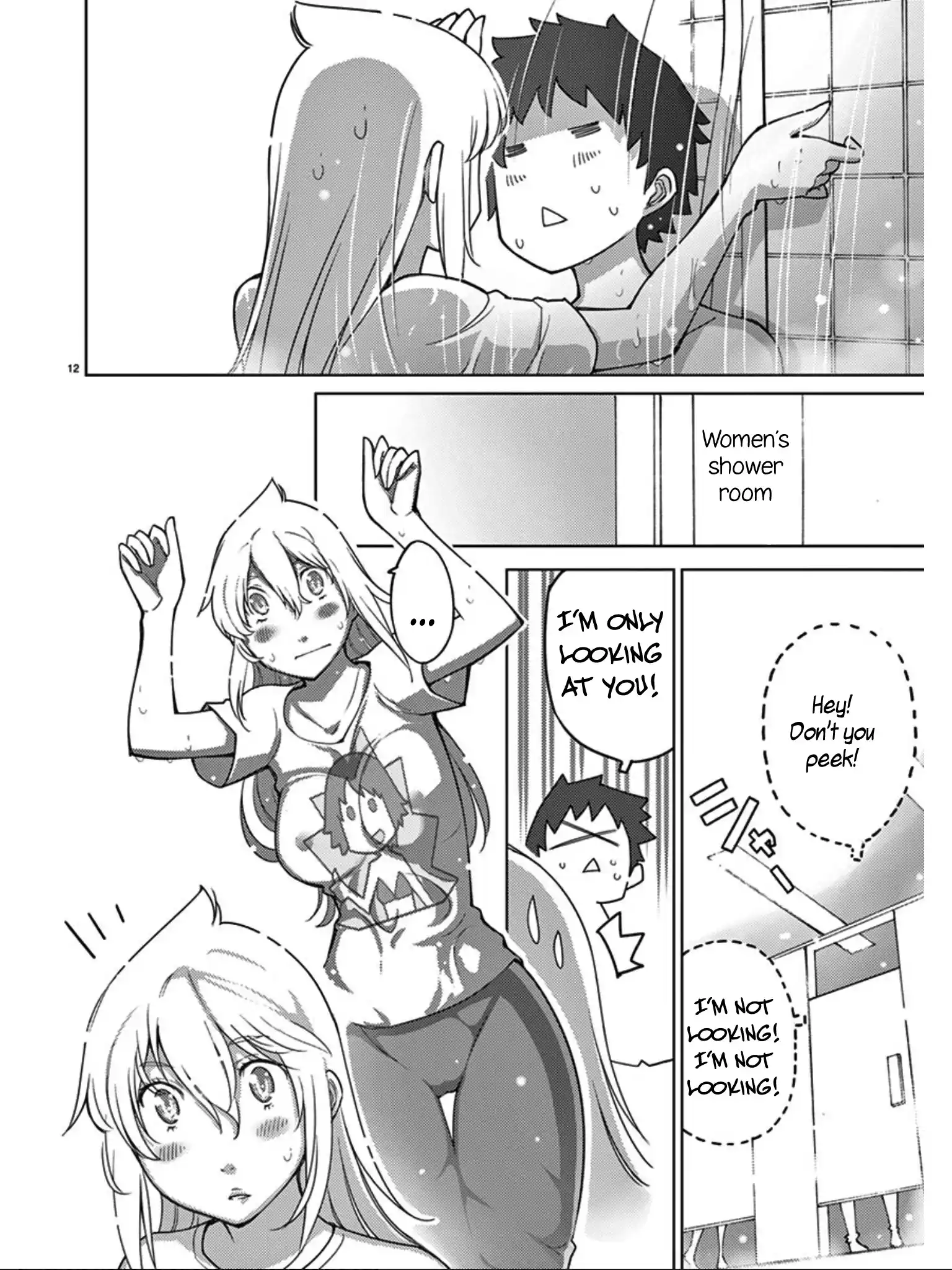 Blade Play Vol.13 Chapter 97