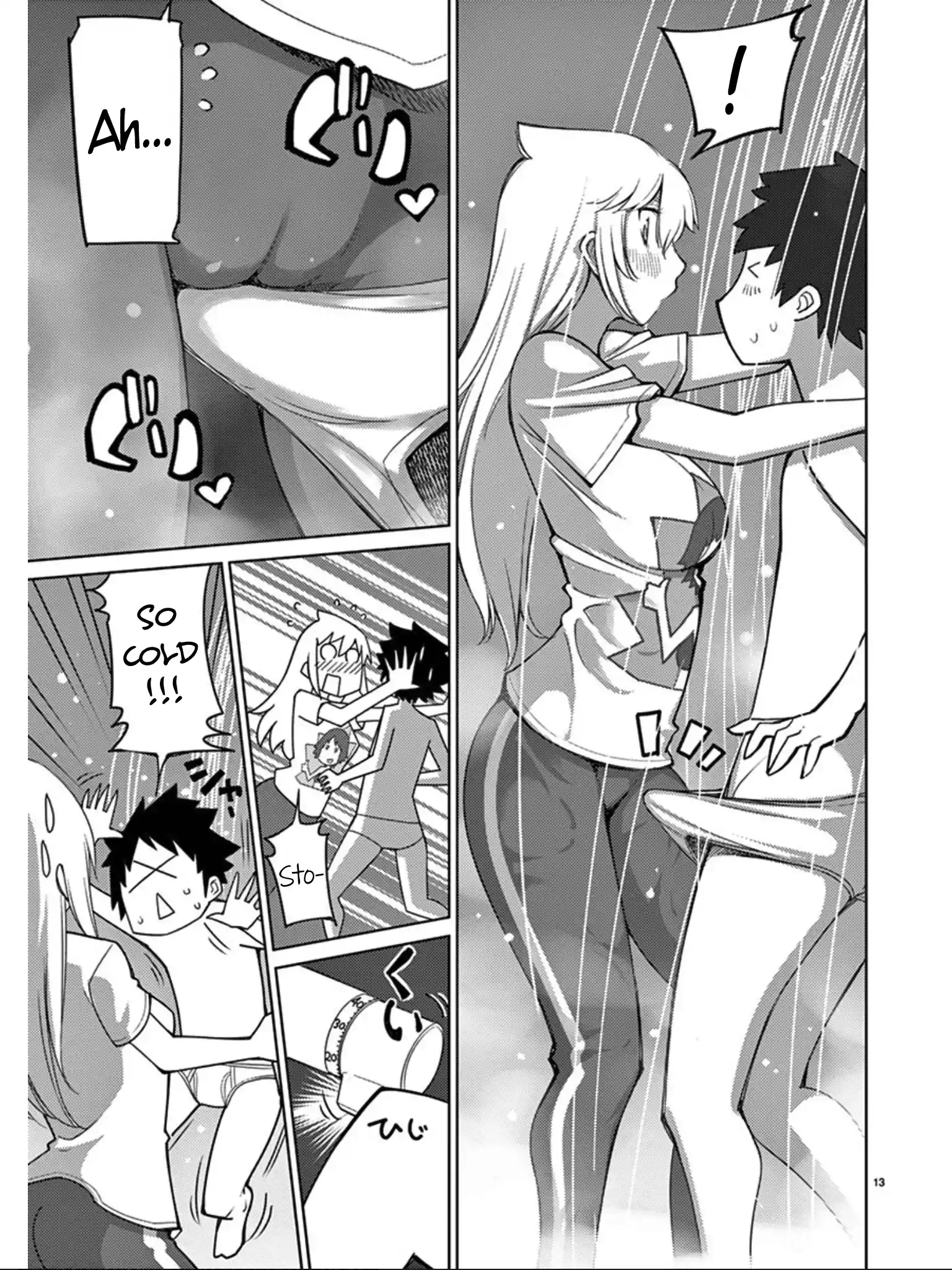 Blade Play Vol.13 Chapter 97