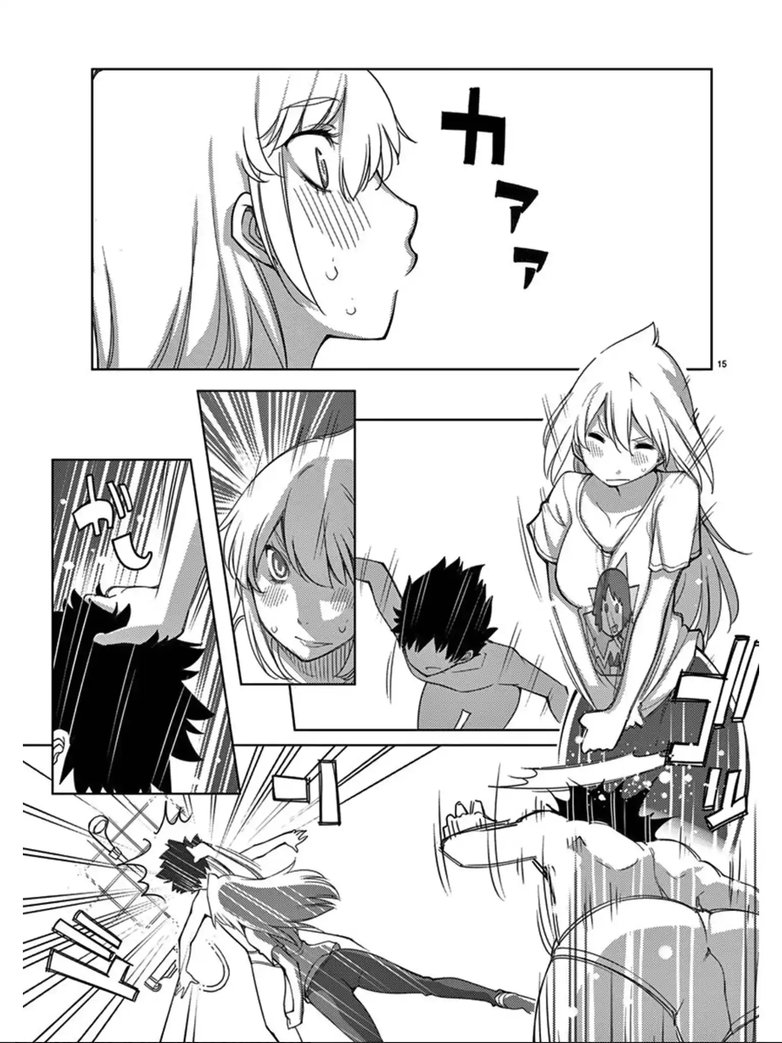 Blade Play Vol.13 Chapter 97