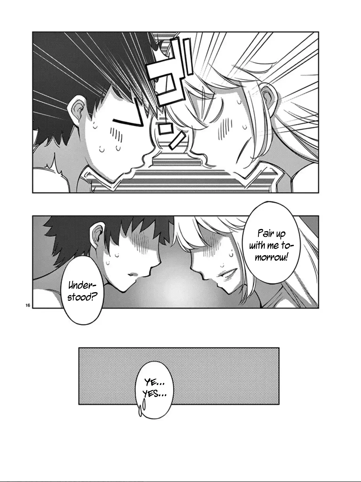 Blade Play Vol.13 Chapter 97