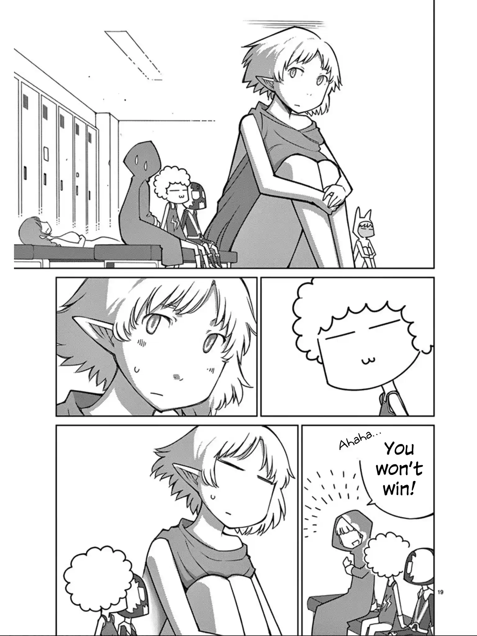 Blade Play Vol.13 Chapter 97