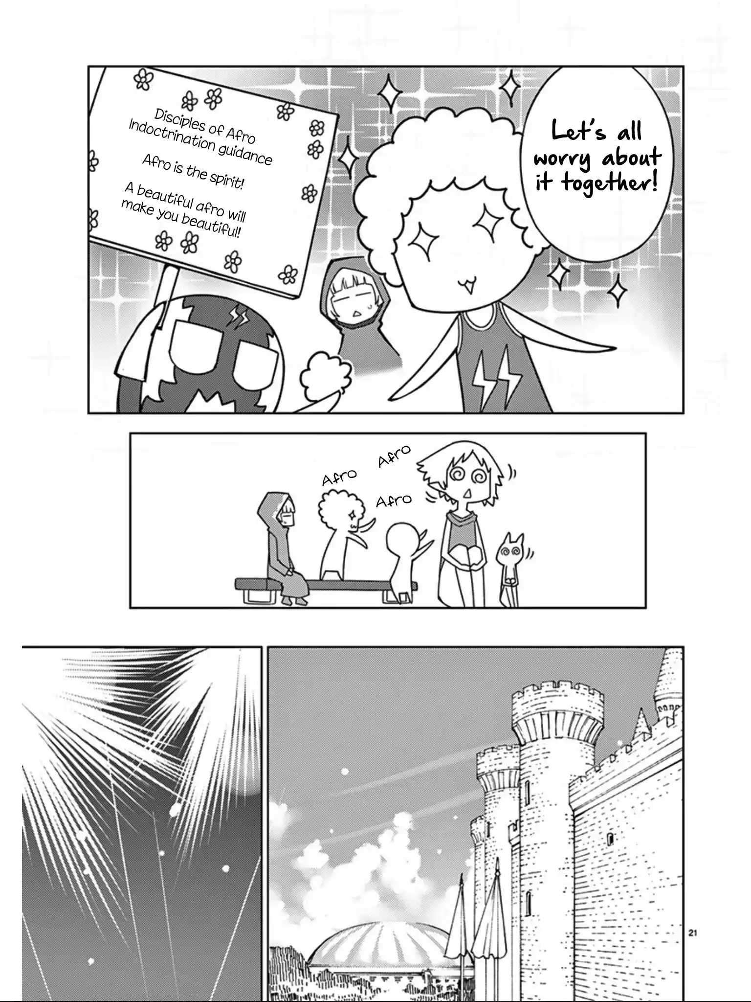 Blade Play Vol.13 Chapter 97