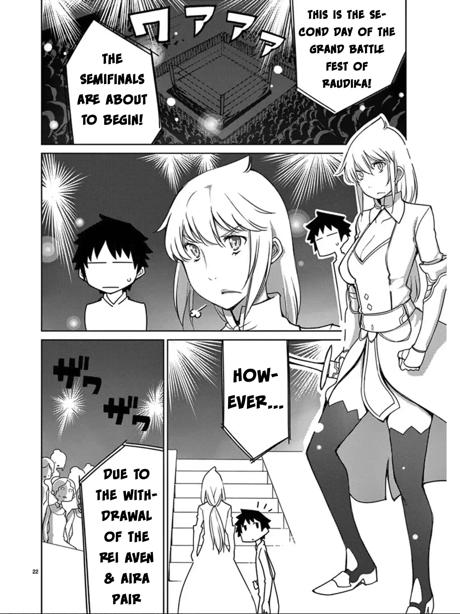 Blade Play Vol.13 Chapter 97