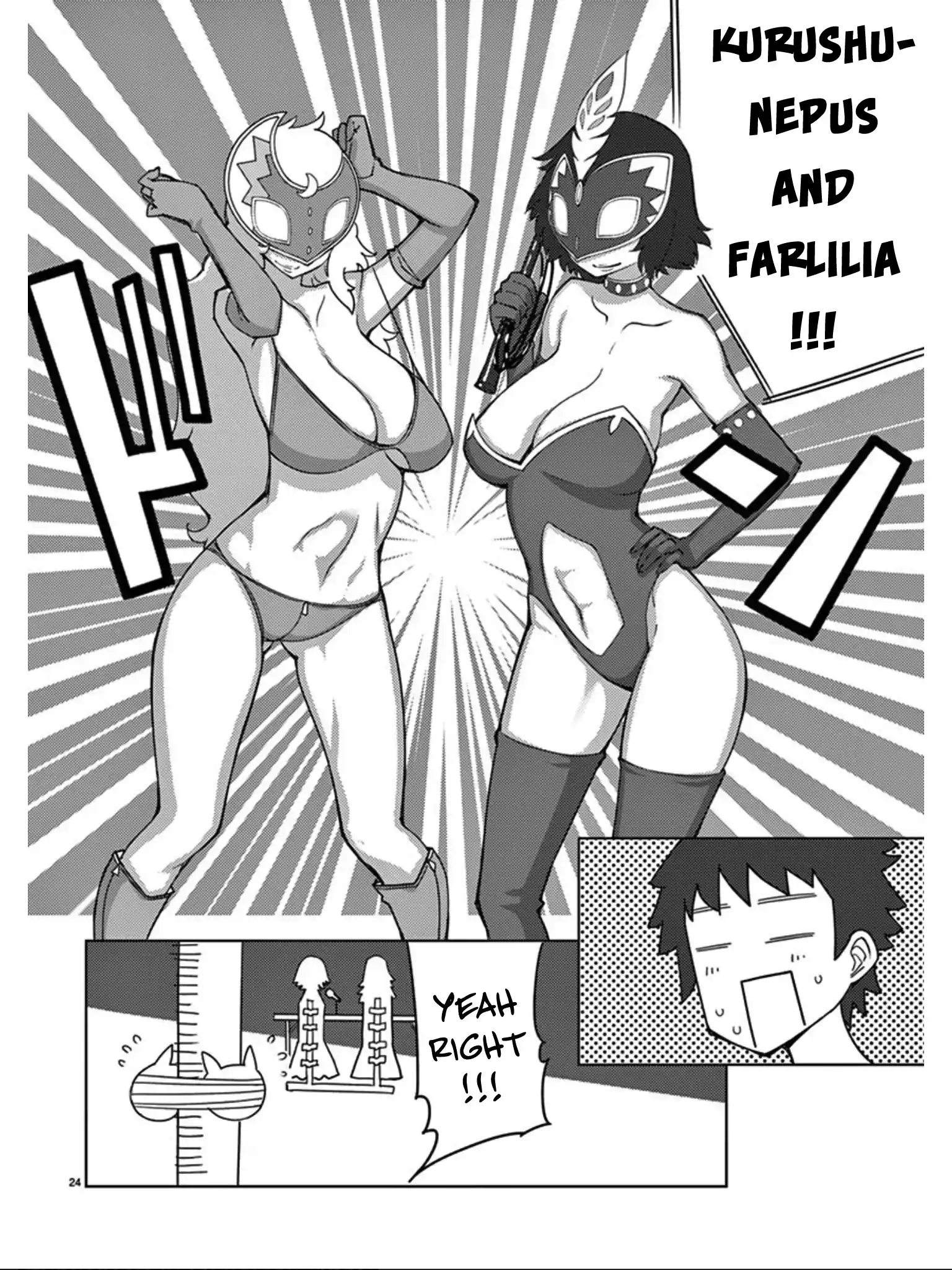 Blade Play Vol.13 Chapter 97