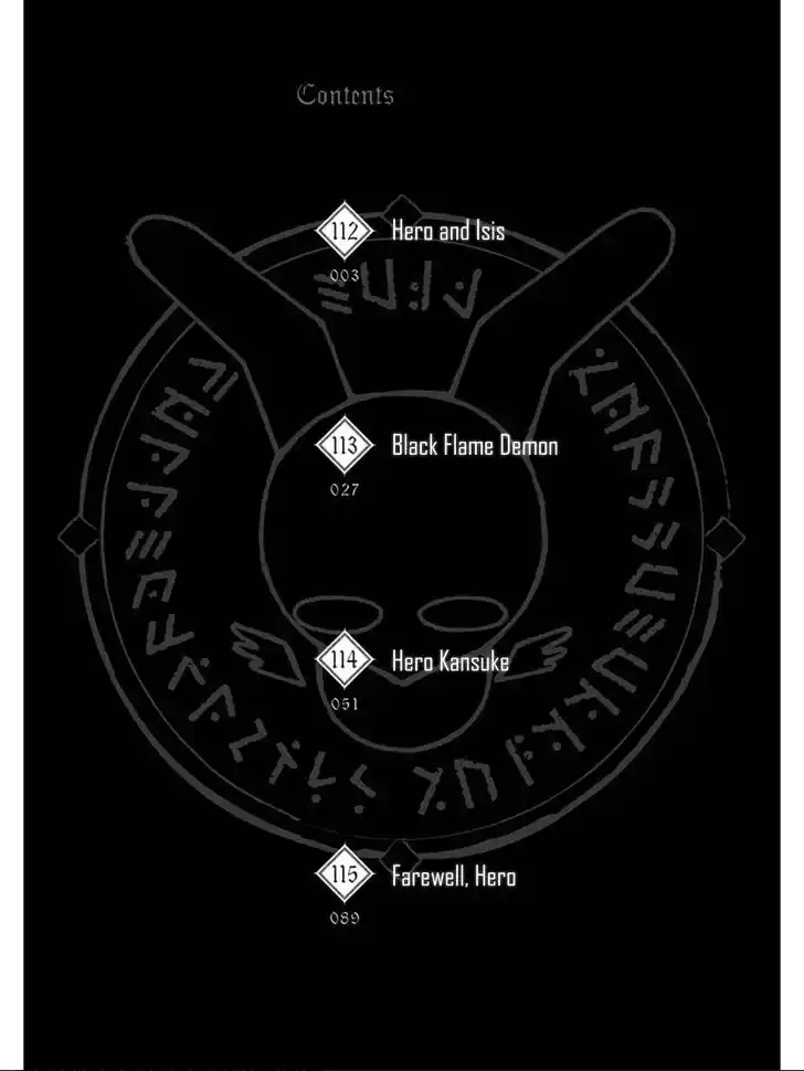 Blade Play Vol.14 Ch.112