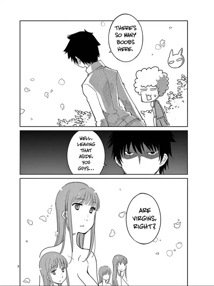 Blade Play Vol.14 Ch.112