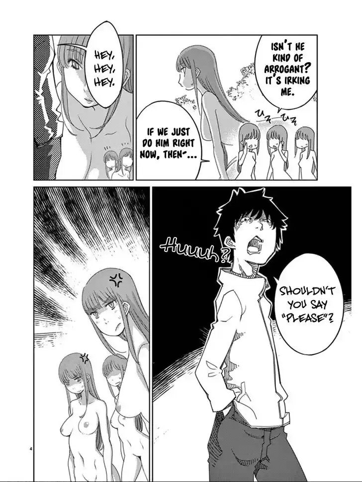 Blade Play Vol.14 Ch.112