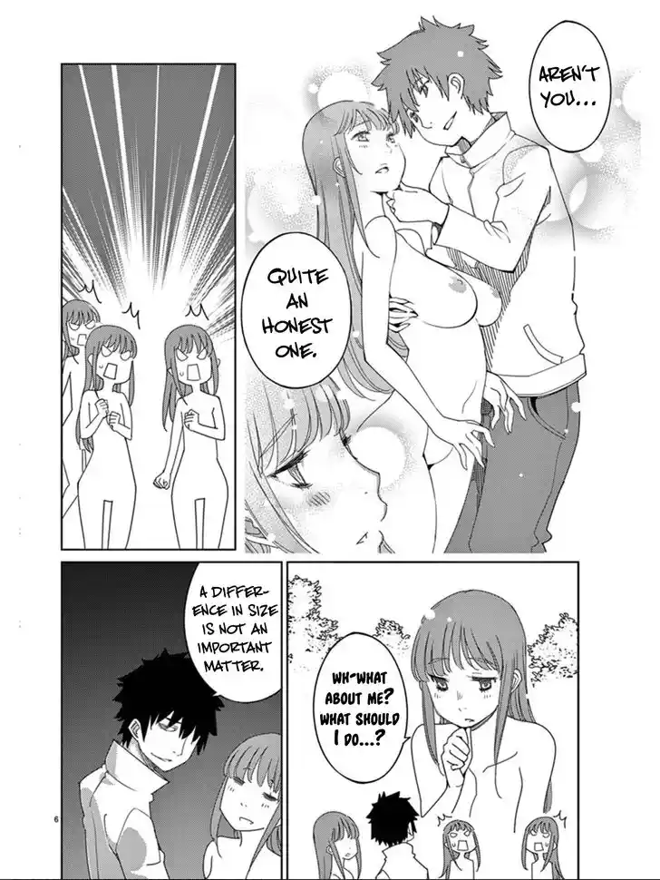 Blade Play Vol.14 Ch.112