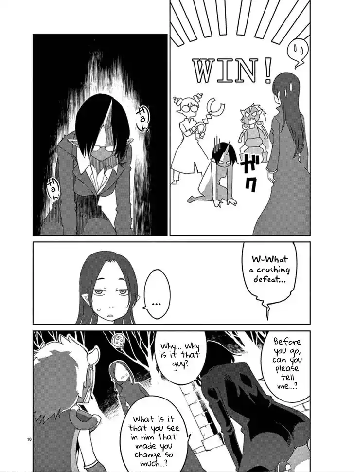 Blade Play Vol.14 Ch.112