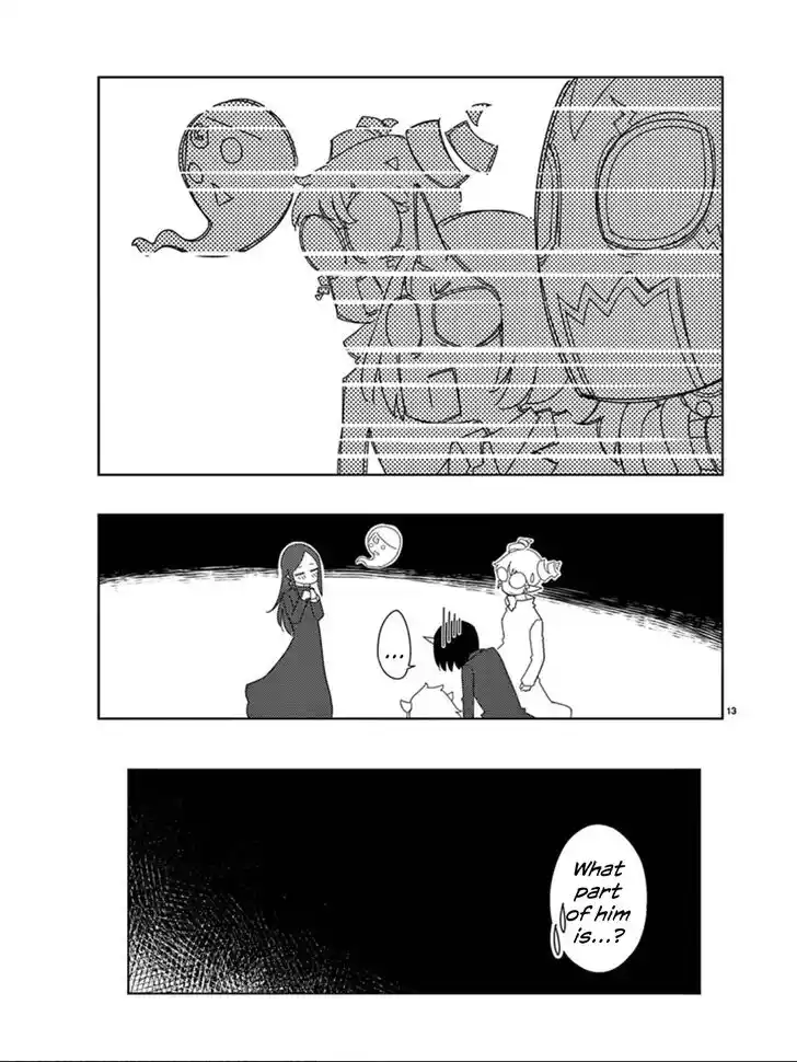 Blade Play Vol.14 Ch.112