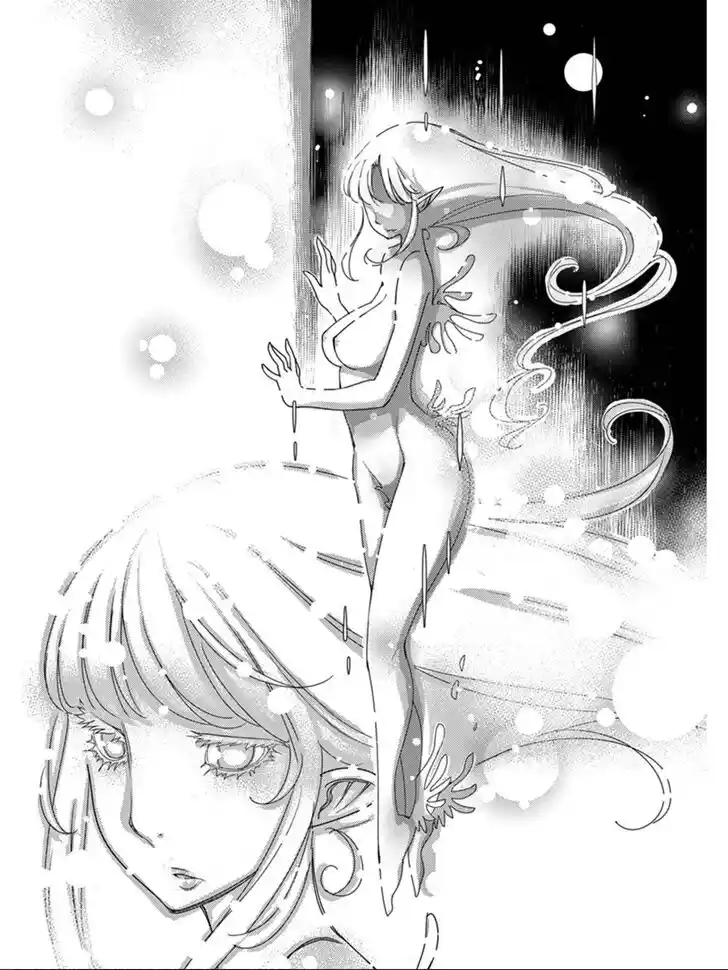 Blade Play Vol.14 Ch.112