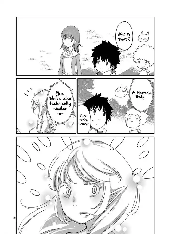 Blade Play Vol.14 Ch.112