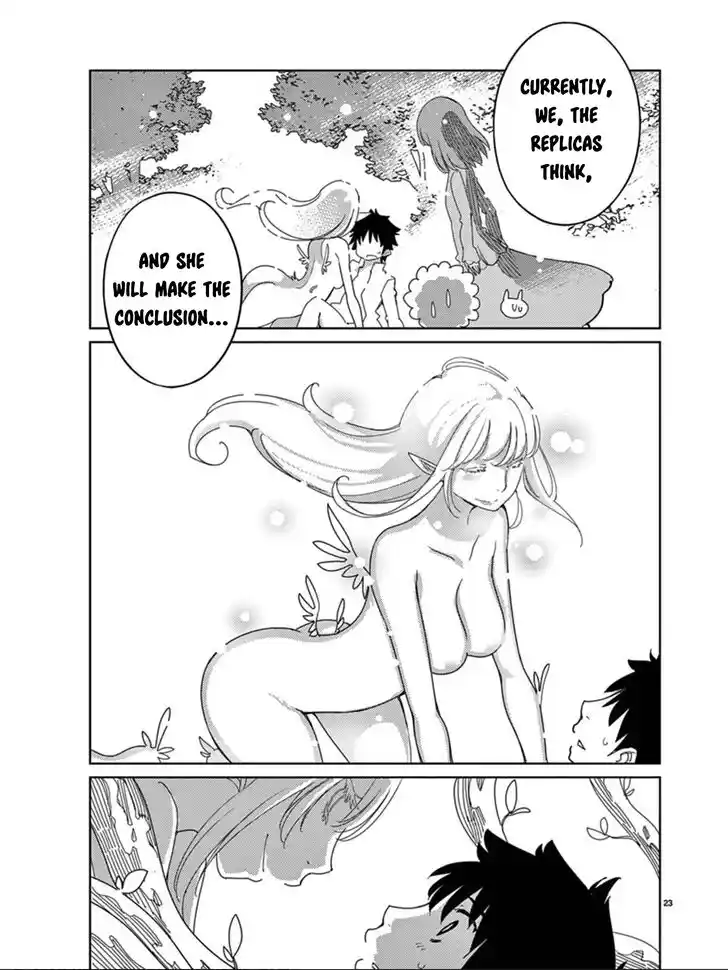 Blade Play Vol.14 Ch.112