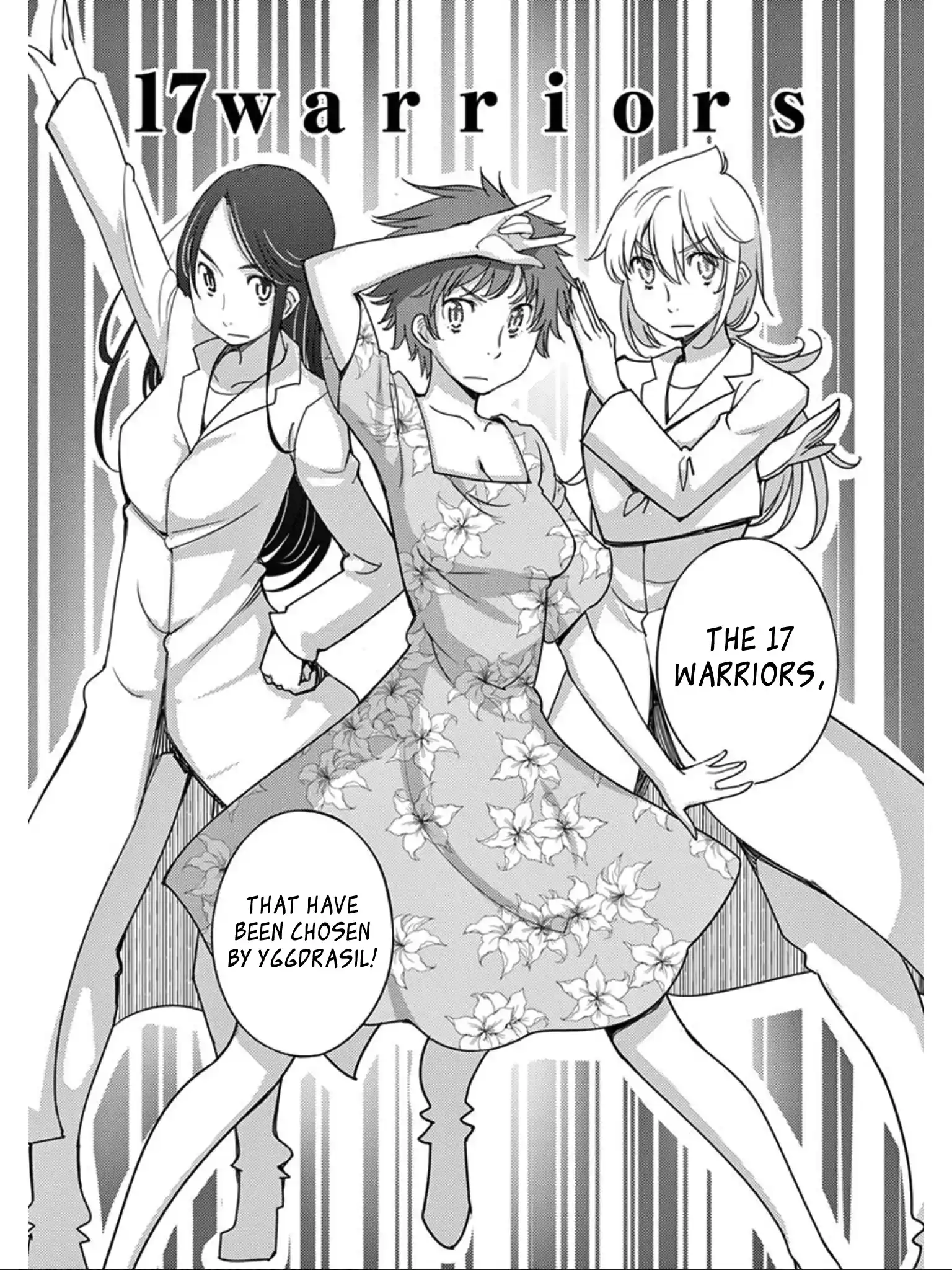 Blade Play Vol.14 Chapter 106