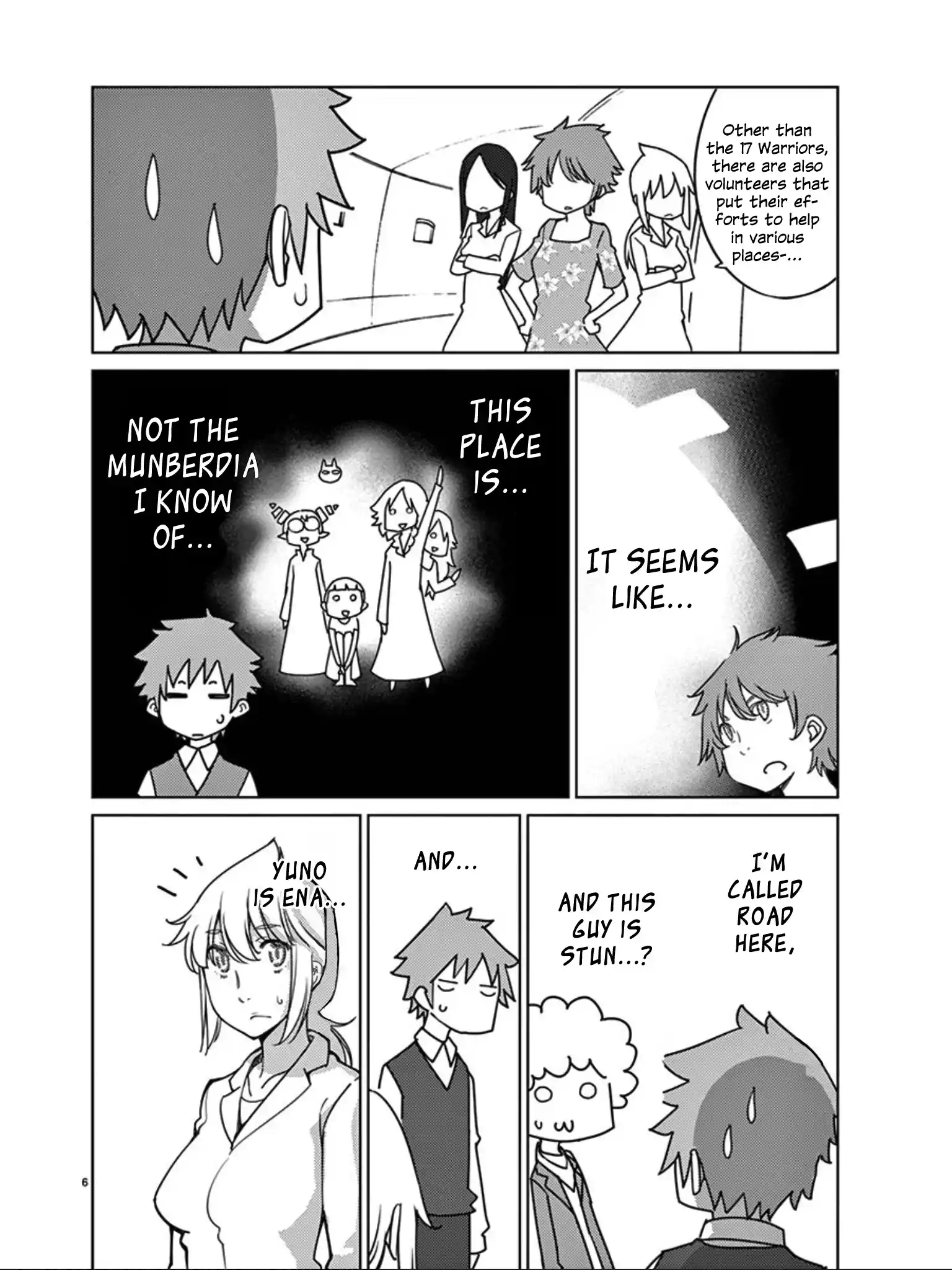 Blade Play Vol.14 Chapter 106