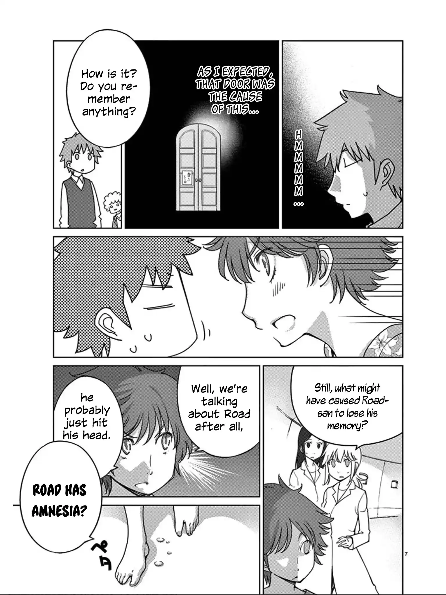 Blade Play Vol.14 Chapter 106