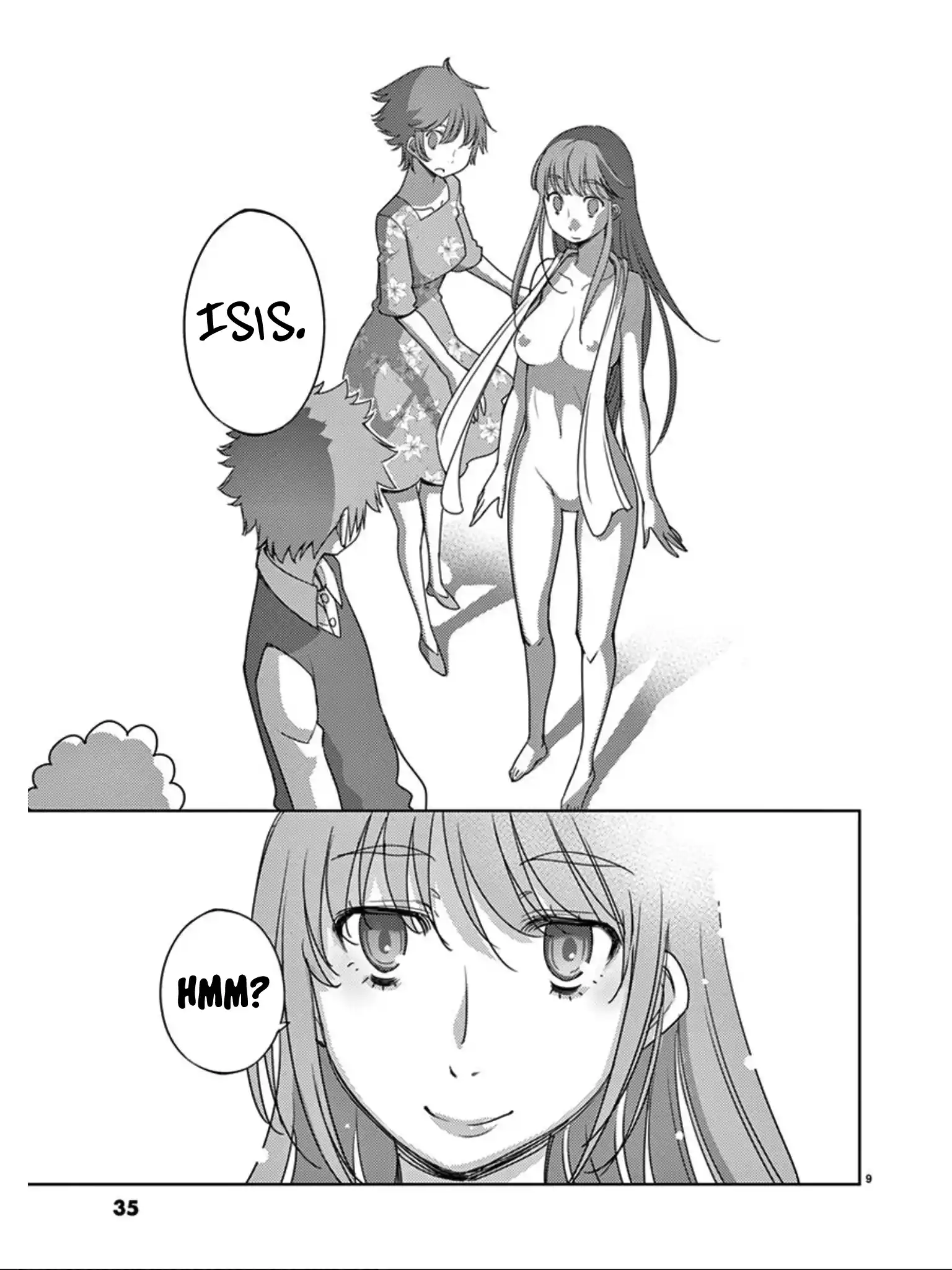 Blade Play Vol.14 Chapter 106