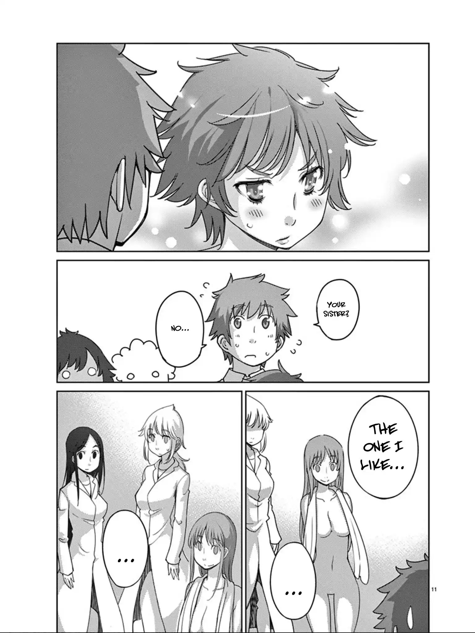 Blade Play Vol.14 Chapter 106