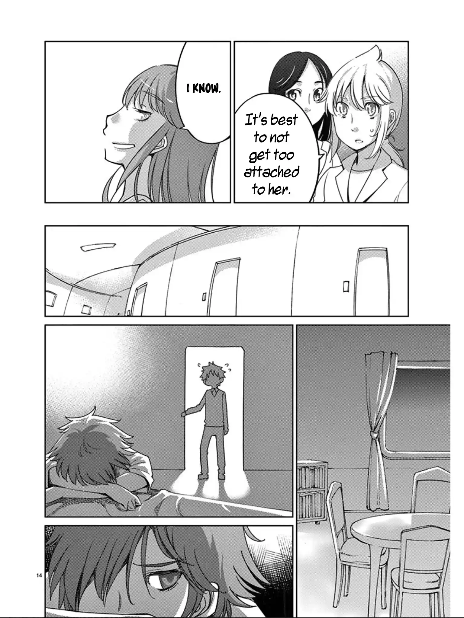 Blade Play Vol.14 Chapter 106