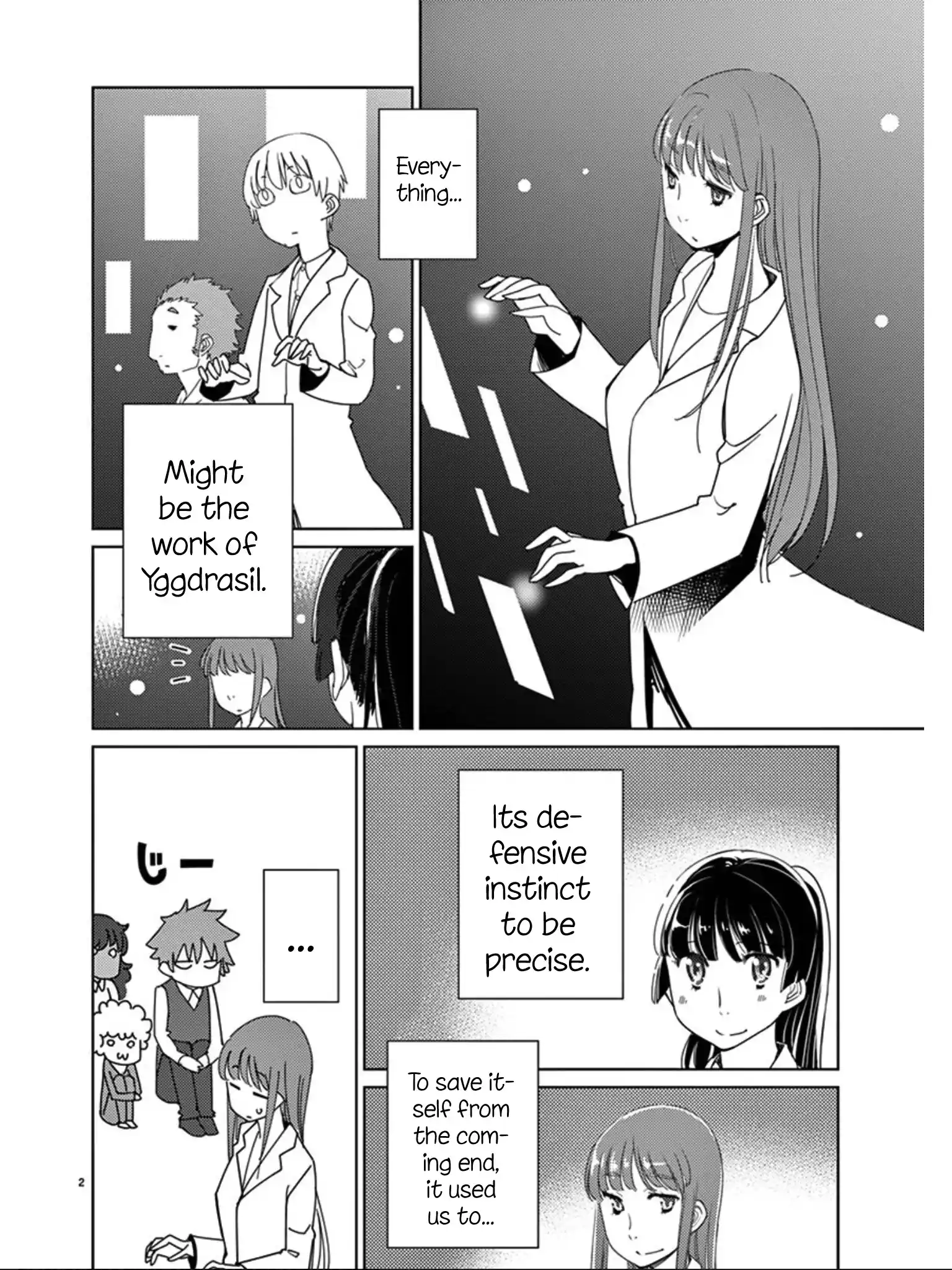 Blade Play Vol.14 Chapter 107