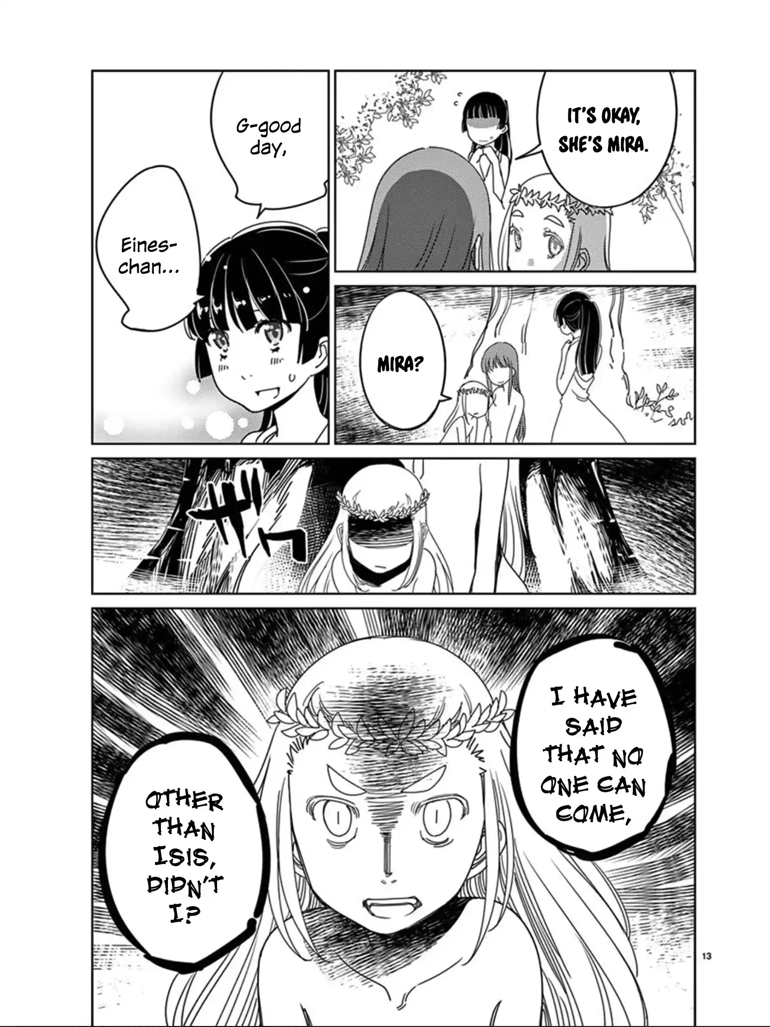 Blade Play Vol.14 Chapter 107