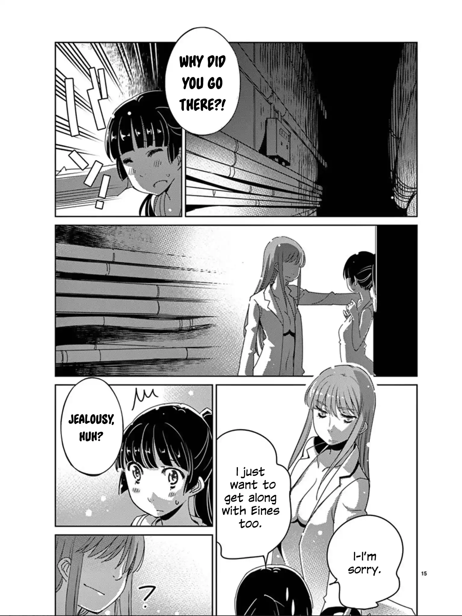 Blade Play Vol.14 Chapter 107