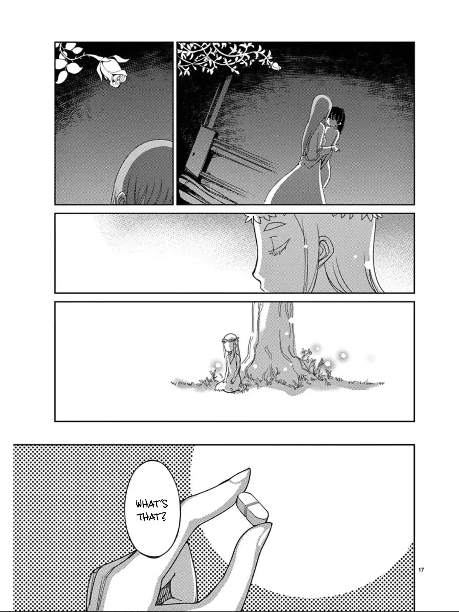 Blade Play Vol.14 Chapter 107