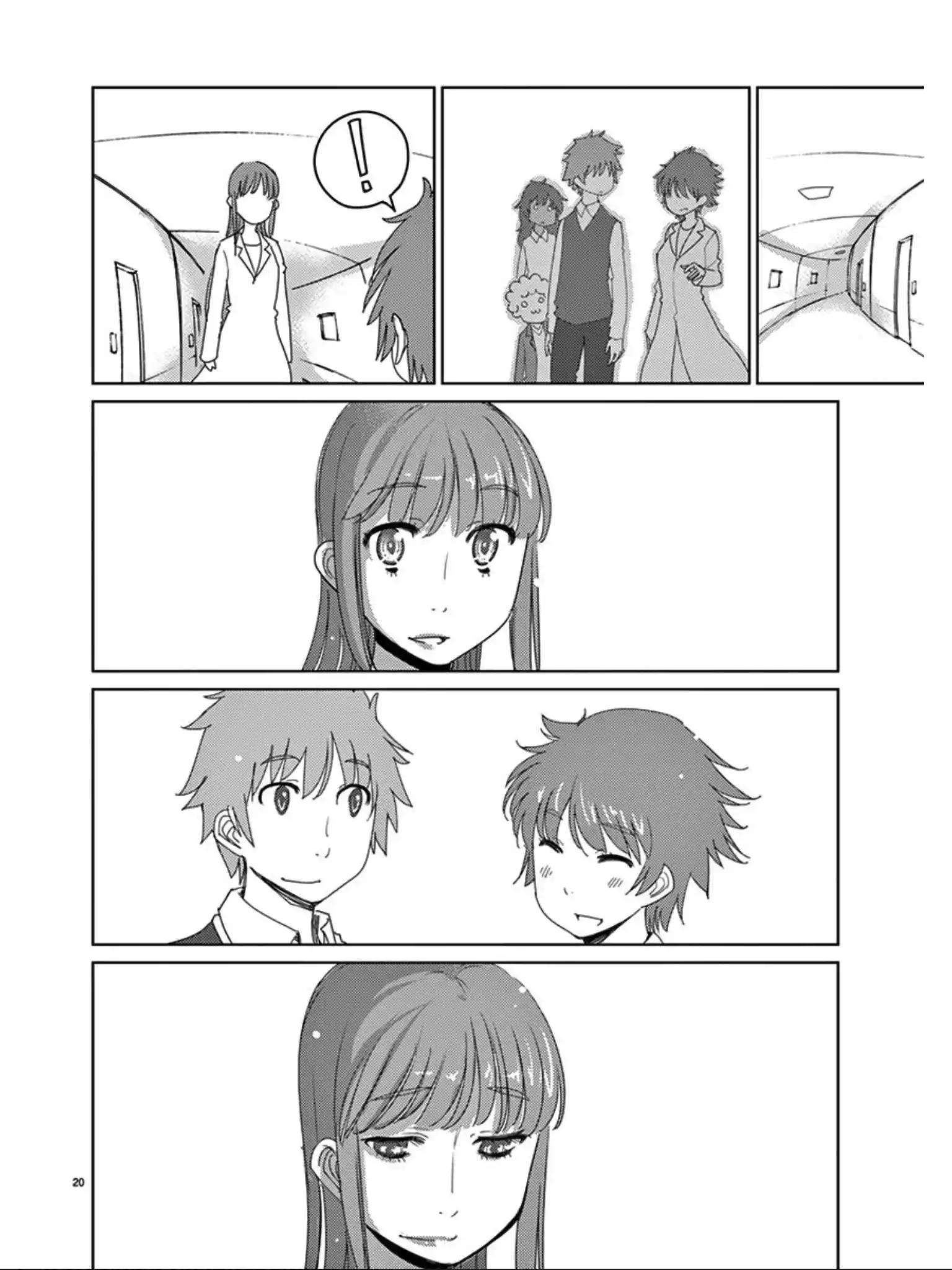 Blade Play Vol.14 Chapter 107