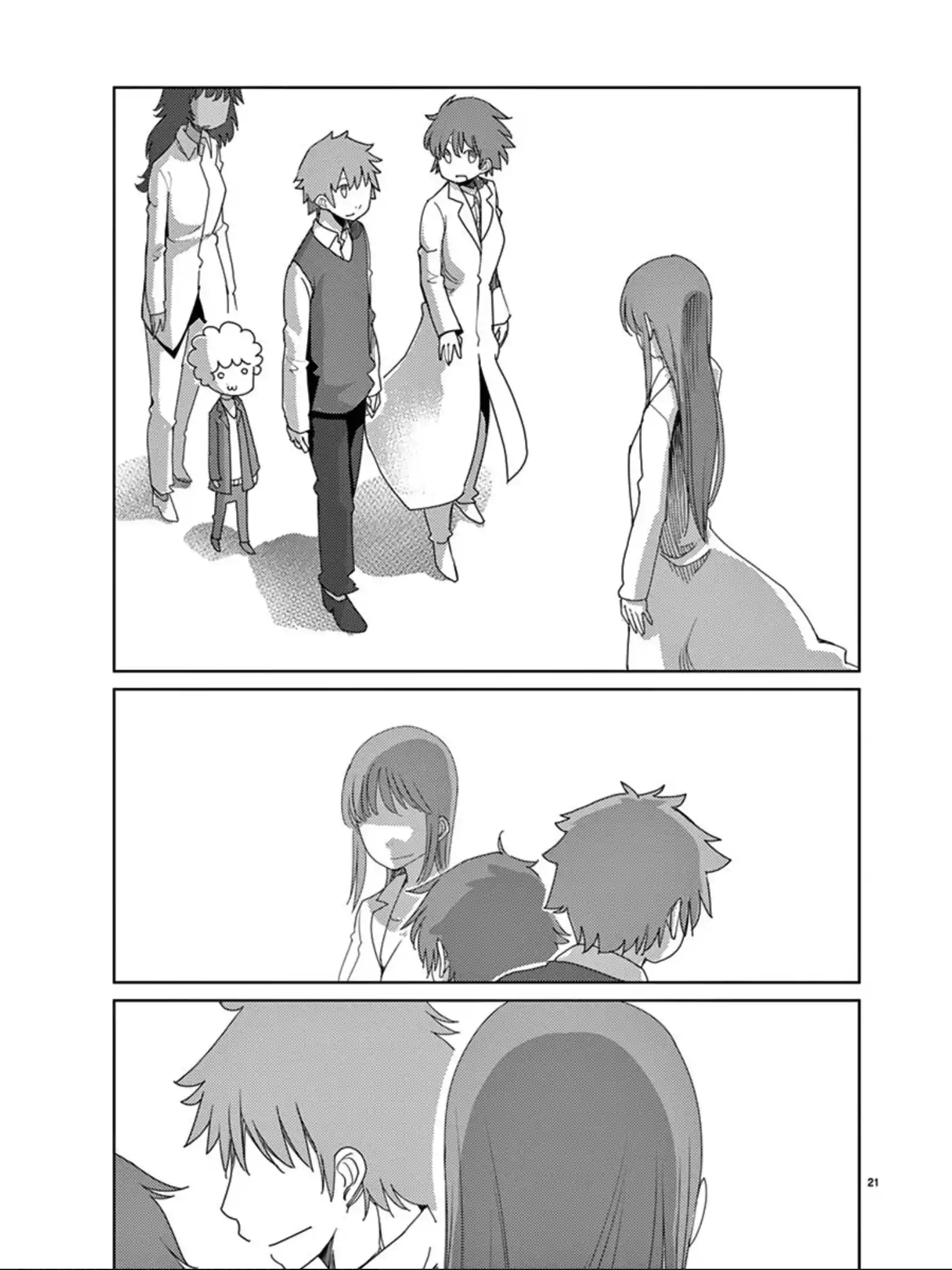 Blade Play Vol.14 Chapter 107