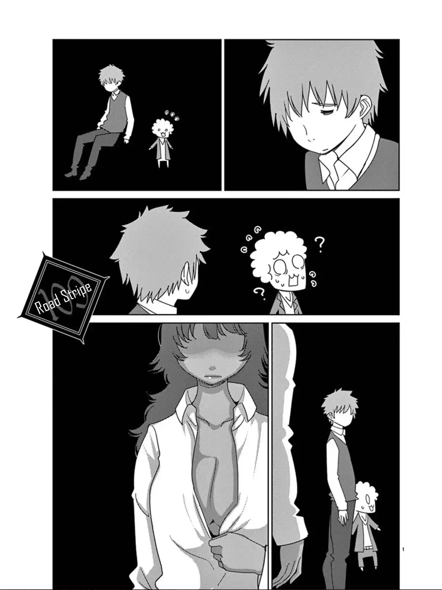 Blade Play Vol.14 Chapter 109