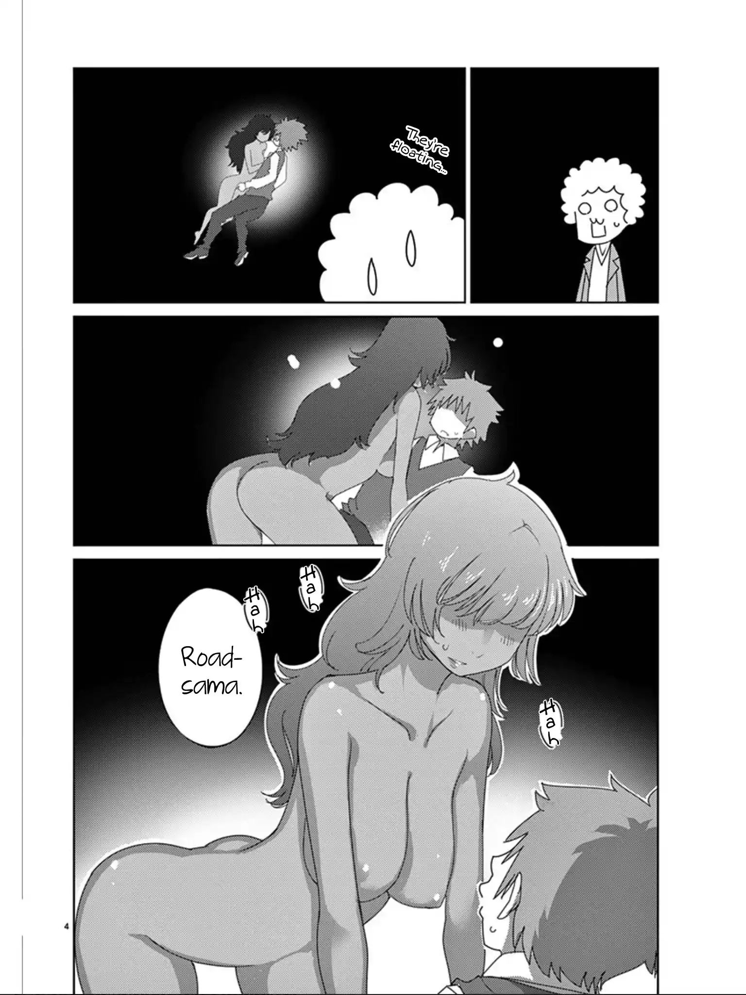 Blade Play Vol.14 Chapter 109