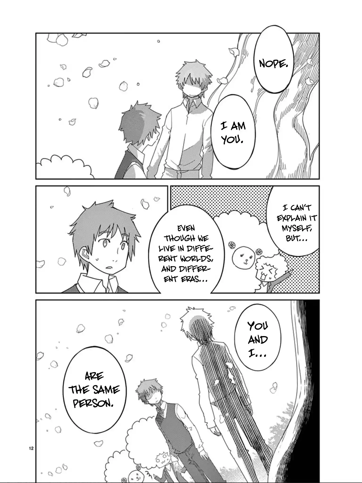 Blade Play Vol.14 Chapter 109