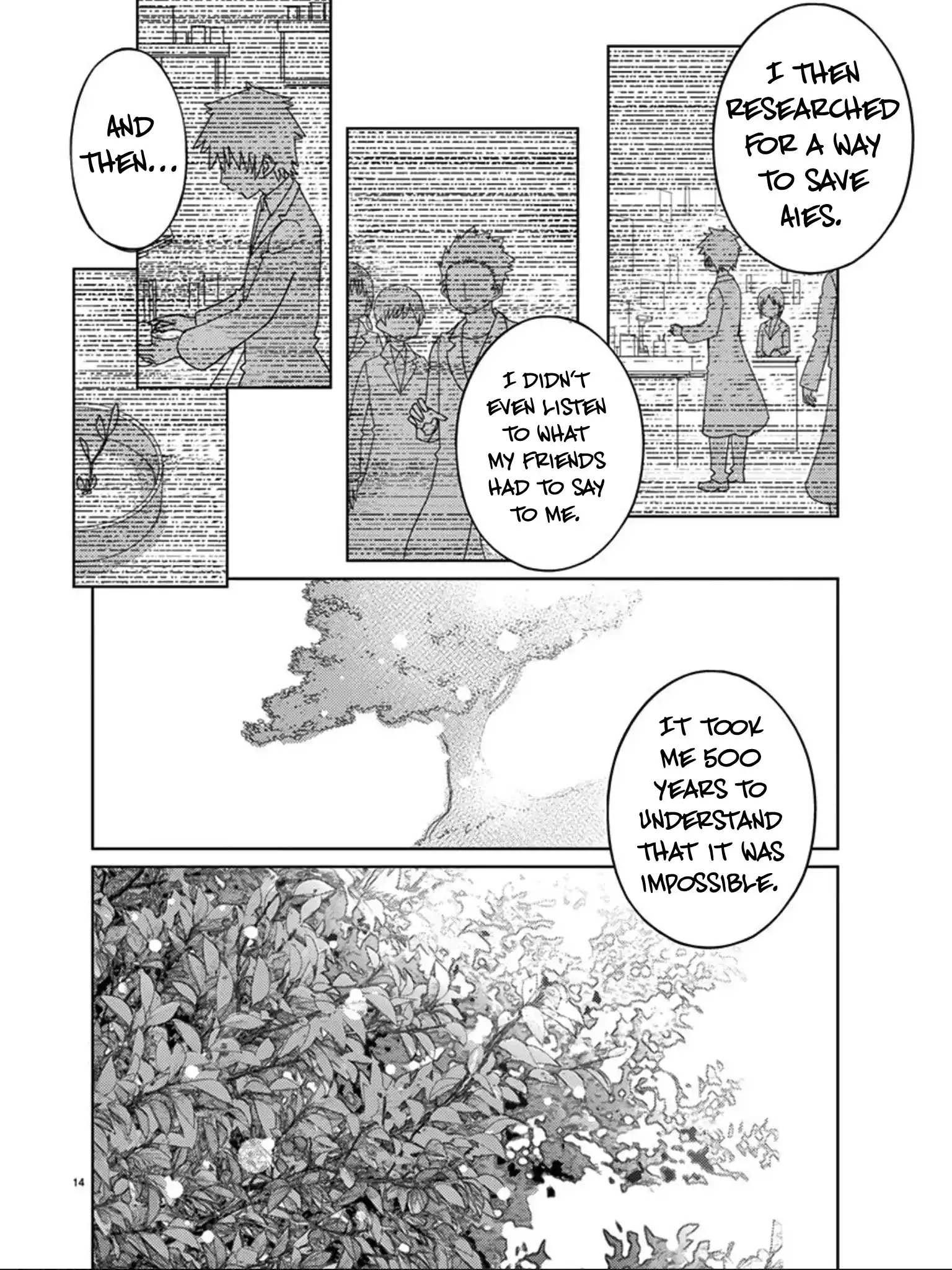 Blade Play Vol.14 Chapter 109