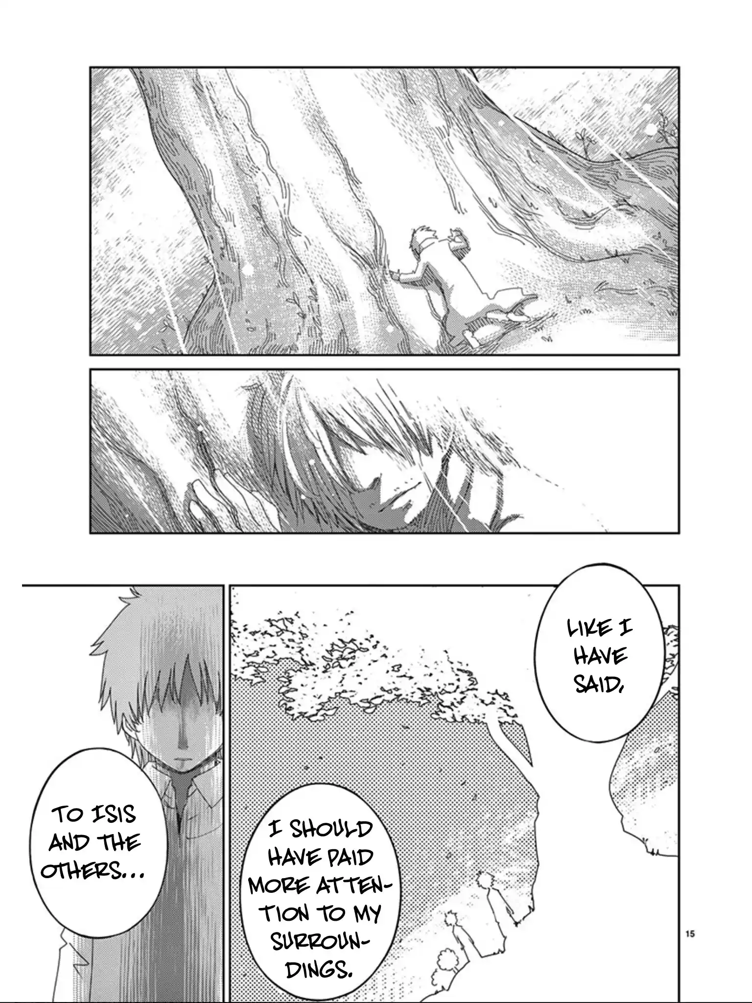 Blade Play Vol.14 Chapter 109