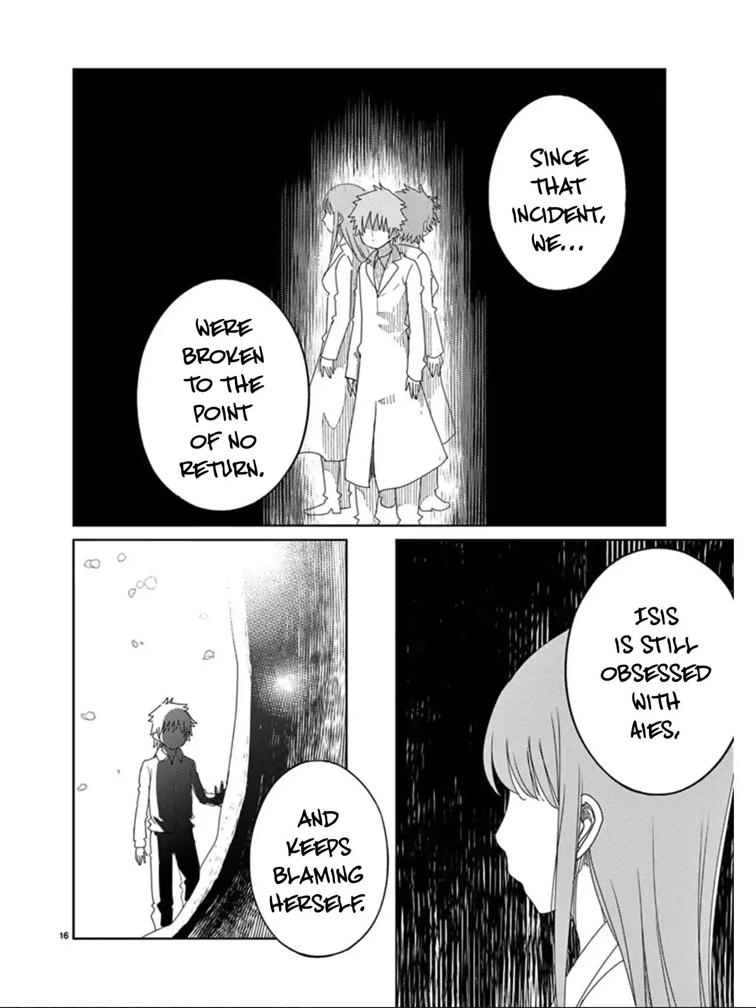 Blade Play Vol.14 Chapter 109