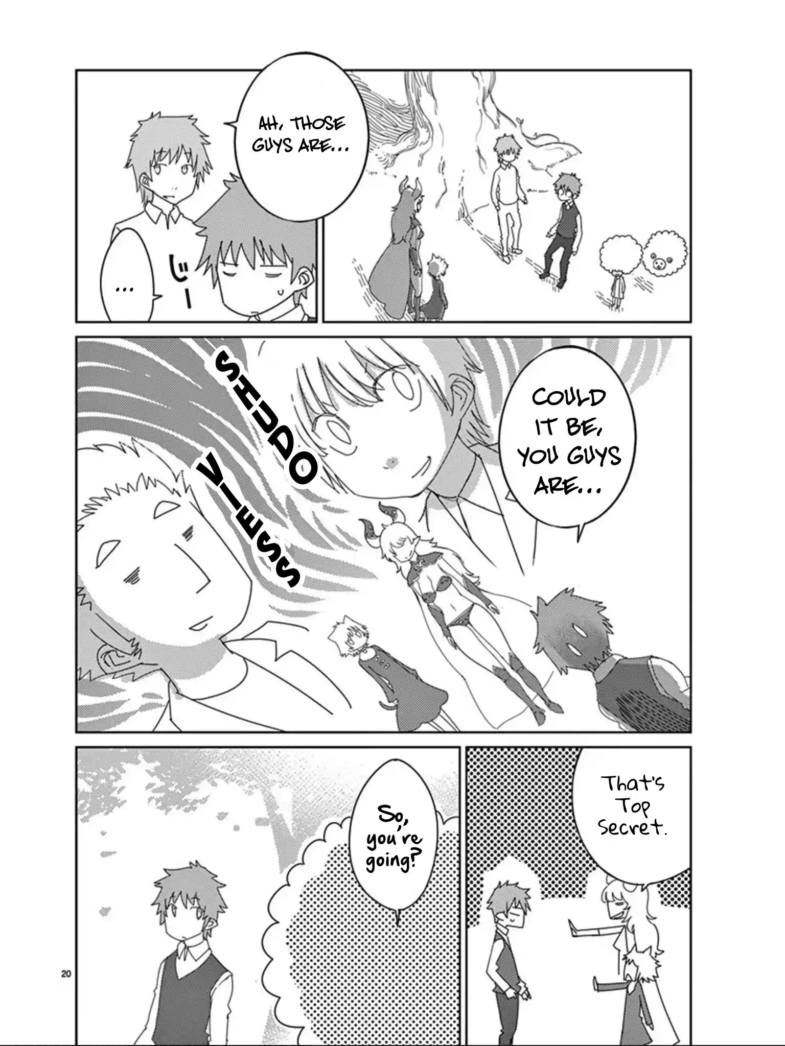 Blade Play Vol.14 Chapter 109