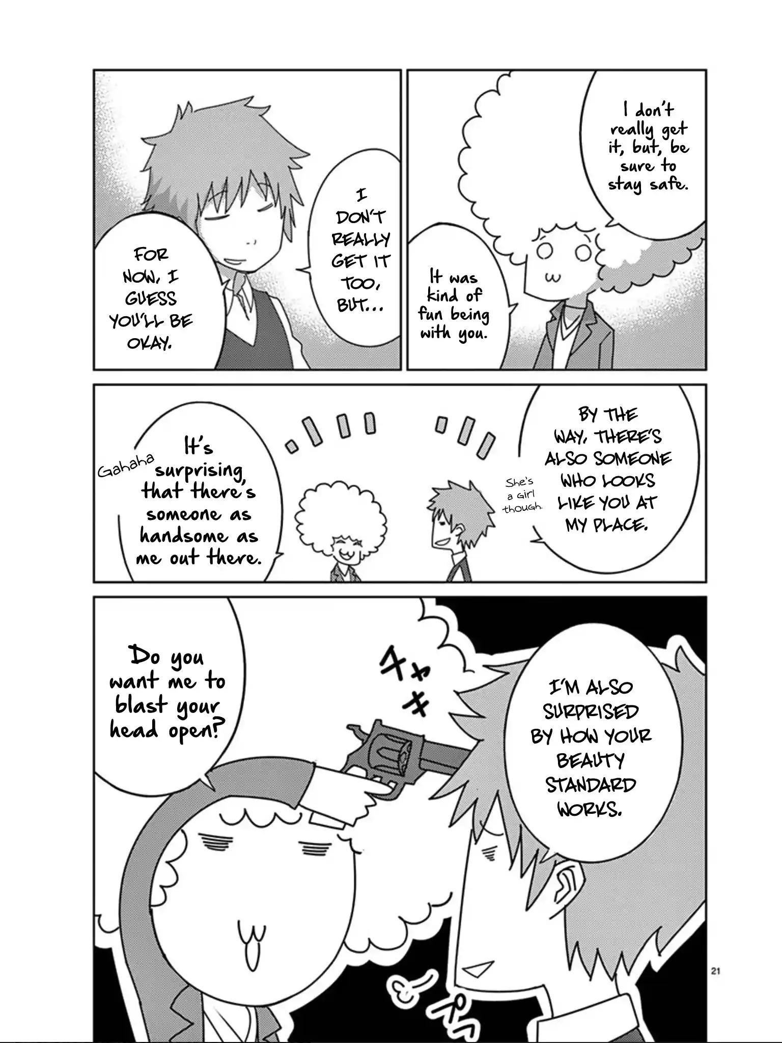 Blade Play Vol.14 Chapter 109