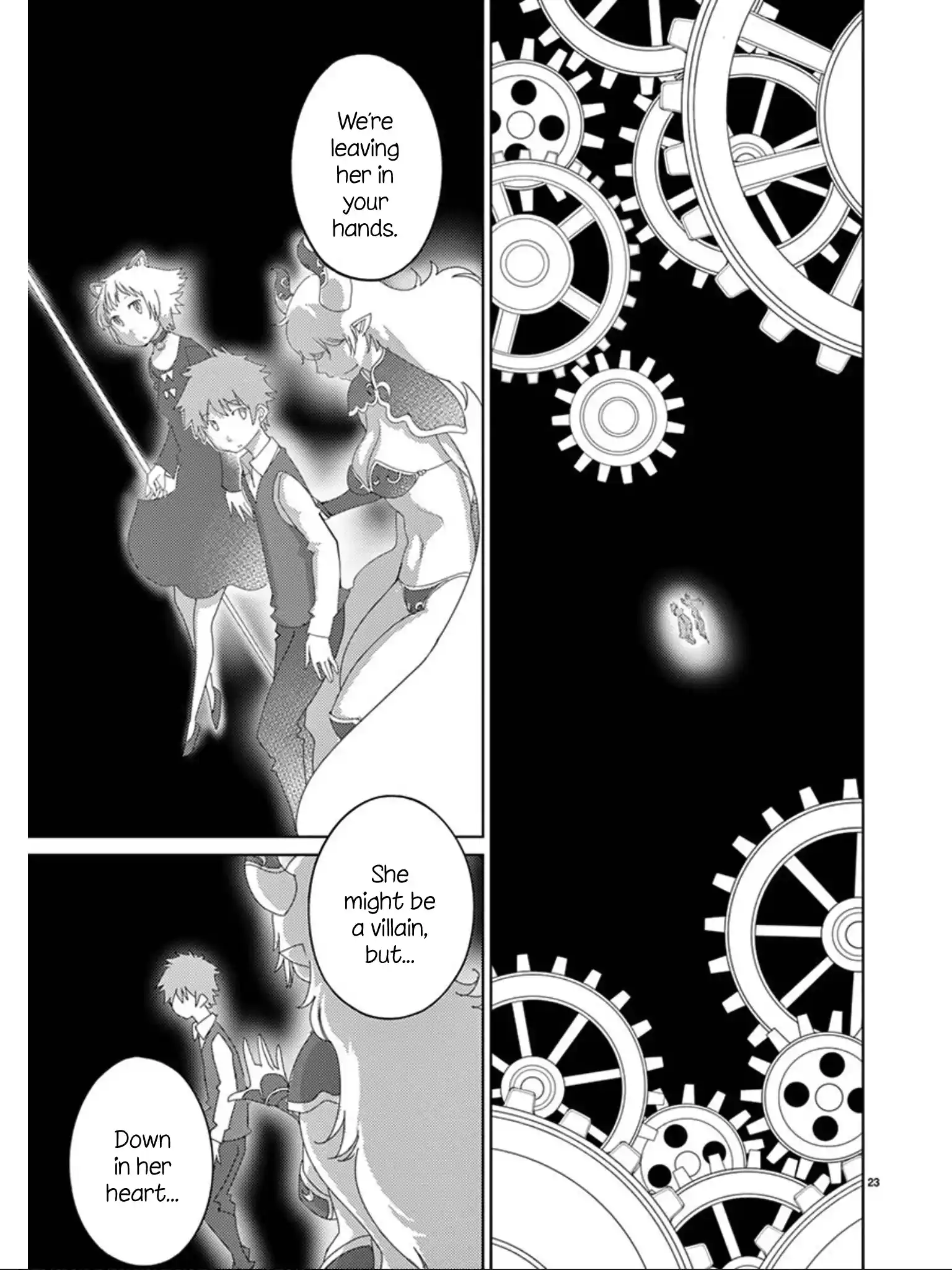 Blade Play Vol.14 Chapter 109