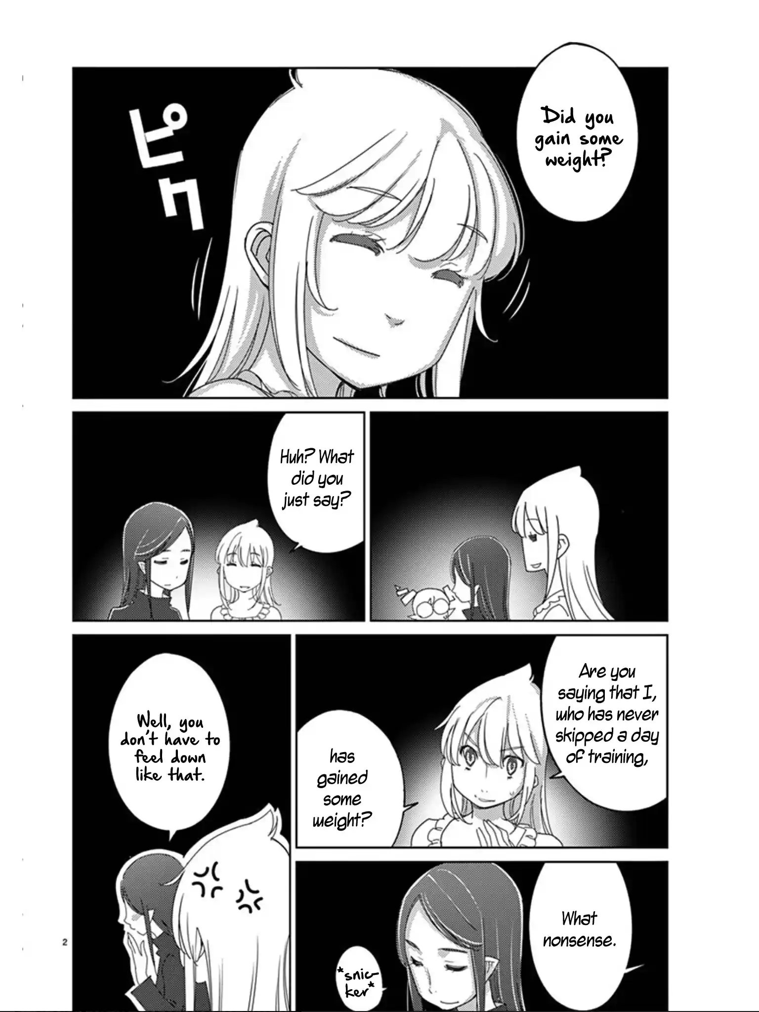 Blade Play Vol.14 Chapter 110