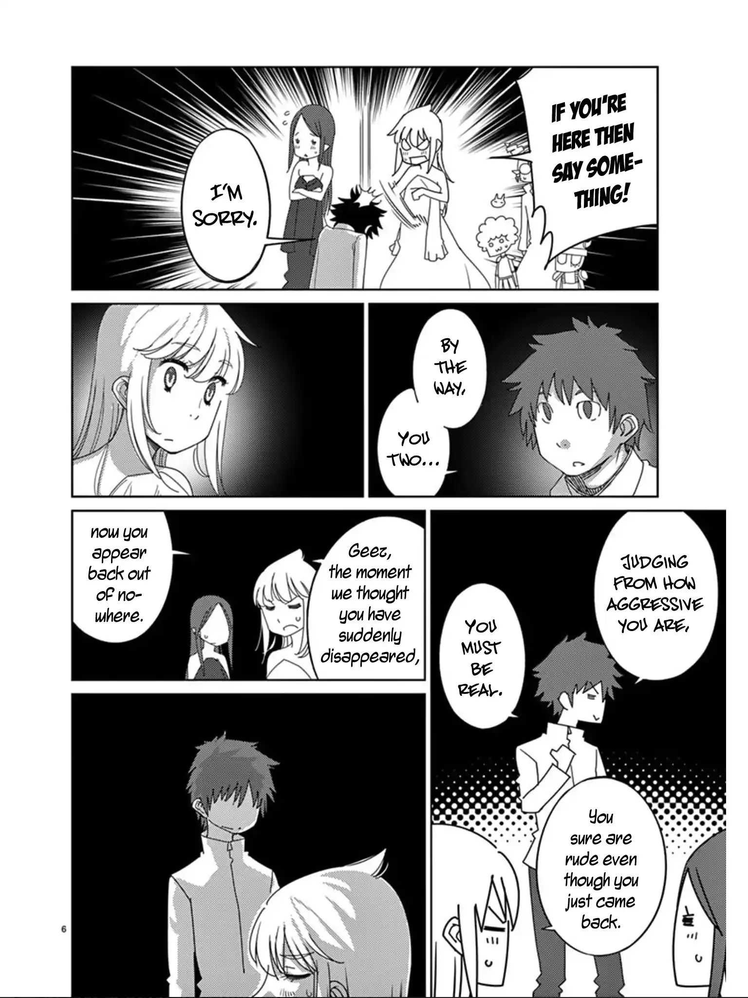 Blade Play Vol.14 Chapter 110