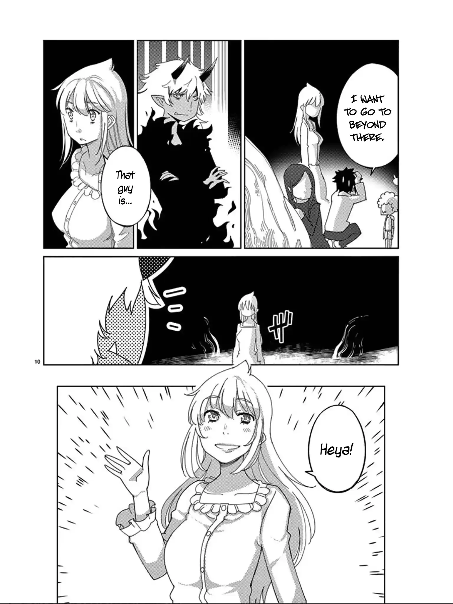 Blade Play Vol.14 Chapter 110