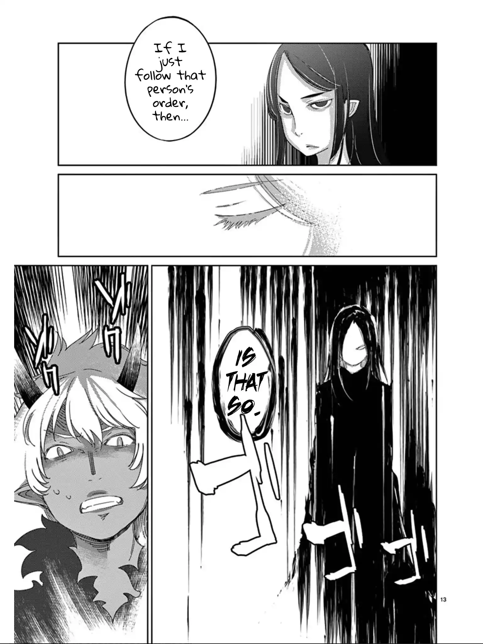 Blade Play Vol.14 Chapter 110