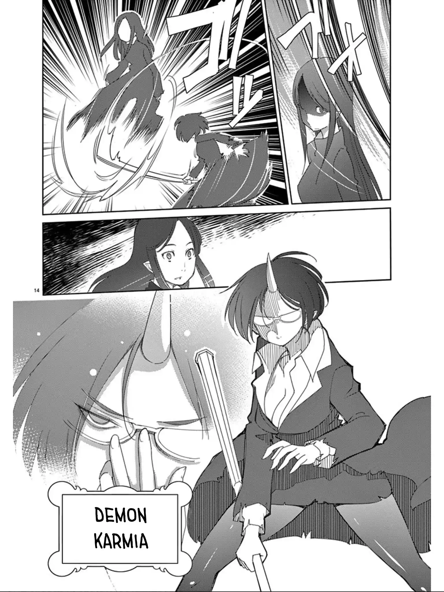 Blade Play Vol.14 Chapter 110