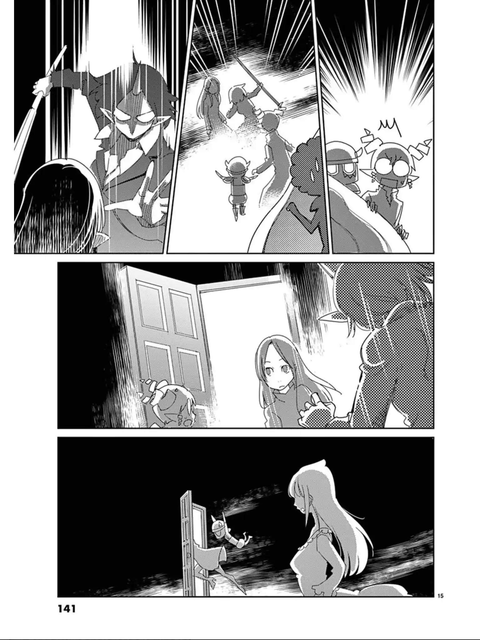 Blade Play Vol.14 Chapter 110